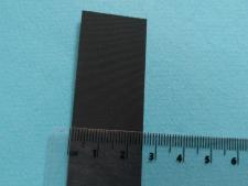 Скотч тканевий до вентилятора Asus Tuf A15 FA506IH №2